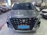 2022 Roewe iMAX8 BEV 90KWH