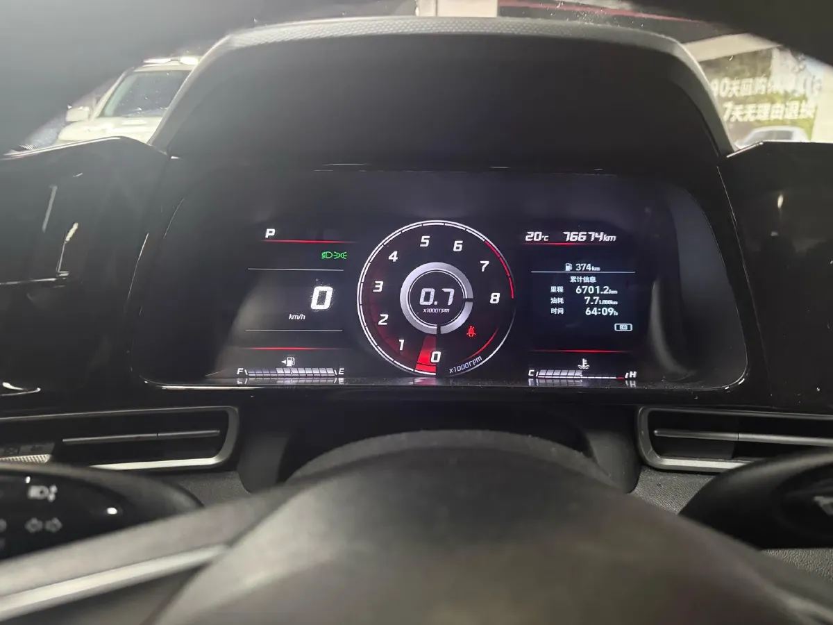 2021 Hyundai Elantra 1.5L 115HP L4 CVT,autocango,china used car exporter,china ev exporter,chinese used car exporter,chinese used ev exporter