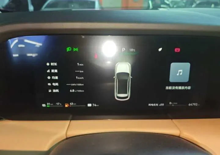 2022 Isuzu Mu-X 2.0T 220HP L4 8AT,autocango,china used car exporter,china ev exporter,chinese used car exporter,chinese used ev exporter