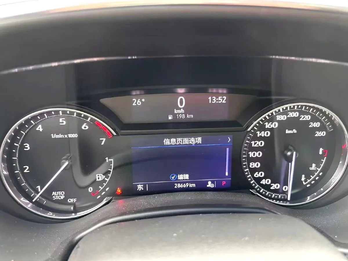 2021 Cadillac CT5 2.0T 237HP L4 10AT,autocango,china used car exporter,china ev exporter,chinese used car exporter,chinese used ev exporter