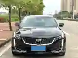 2021 Cadillac CT5 2.0T 237HP L4 10AT