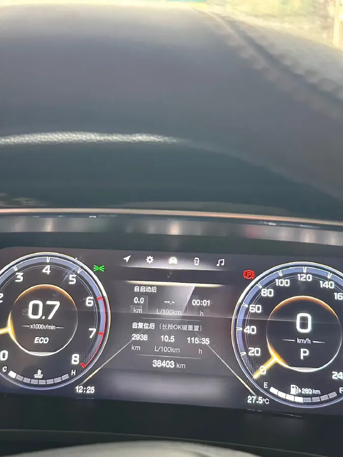 2021 GAC Trumpchi M8 2.0T 252HP L4 8AT,autocango,china used car exporter,china ev exporter,chinese used car exporter,chinese used ev exporter