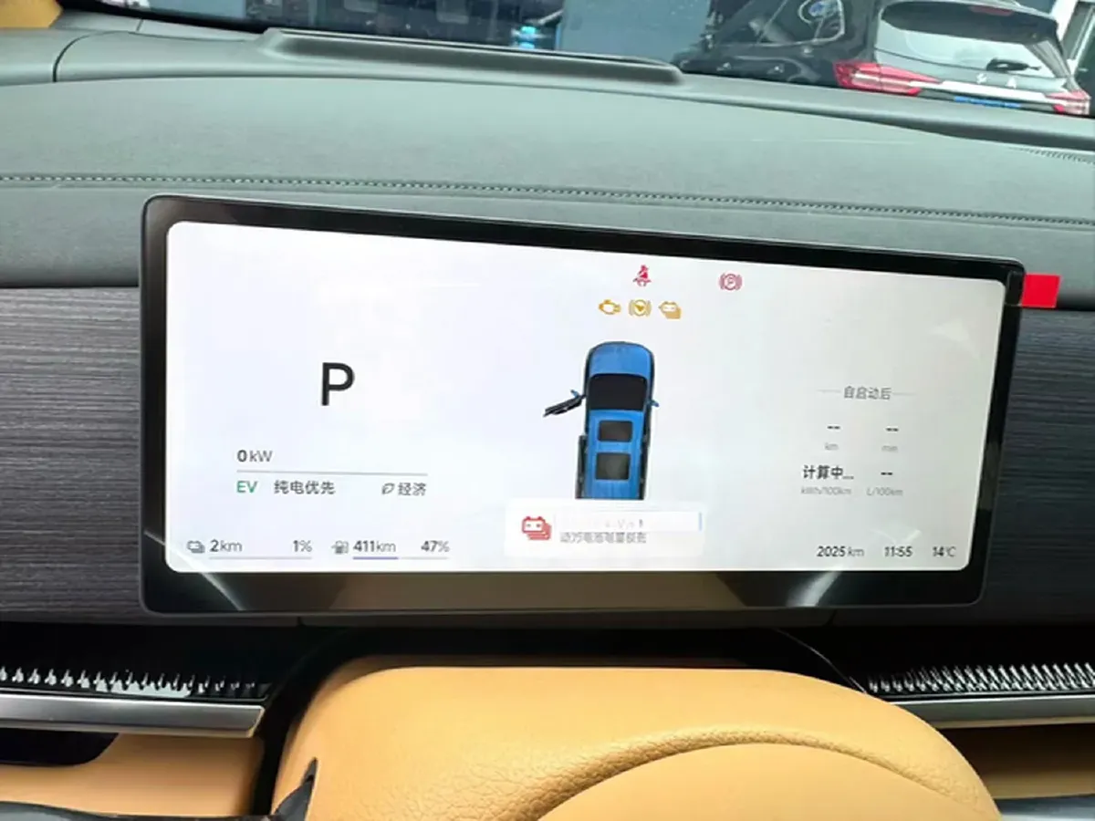 2026 Voyah Dream 1.5T 150HP L4 PHEV,autocango,china used car exporter,china ev exporter,chinese used car exporter,chinese used ev exporter