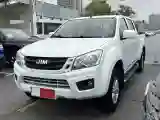 2020 Isuzu Jim 2.8T 120HP L4 5MT