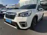 2021 Subaru Forester 2.0L 154HP H4 CVT