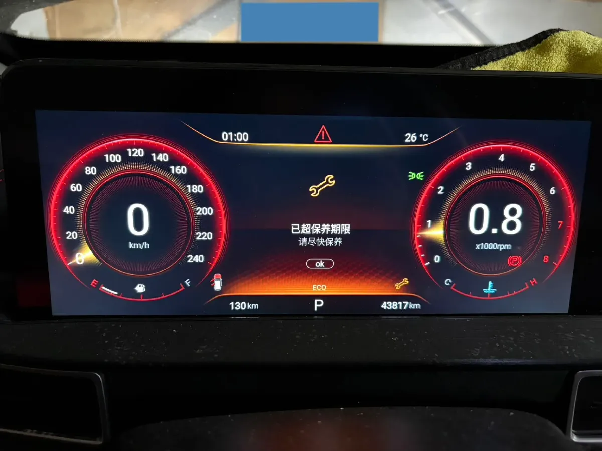 2022 ChangAn Oshan X7 Plus 1.5T 188HP L4 7DCT,autocango,china used car exporter,china ev exporter,chinese used car exporter,chinese used ev exporter