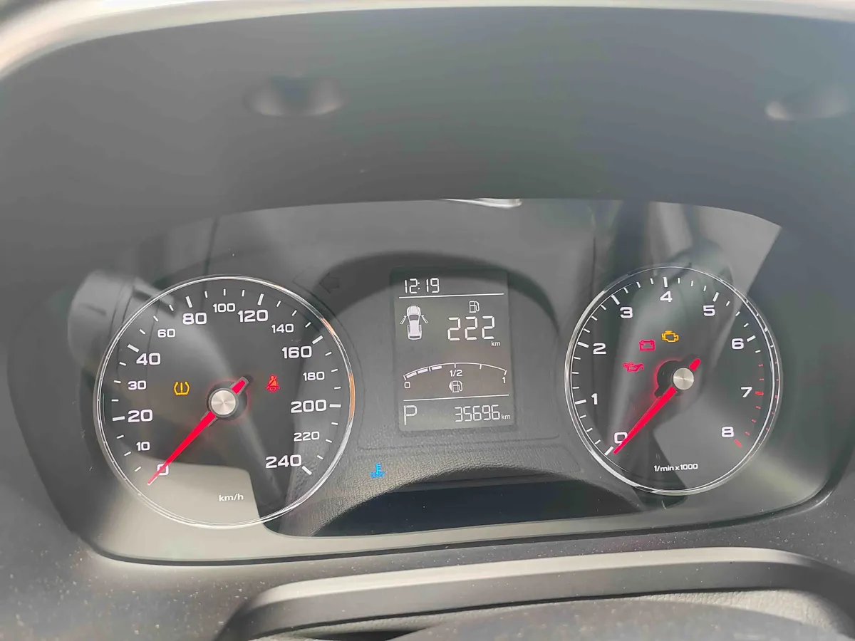 2018 Roewe RX5 1.5T 169HP L4 7DCT,autocango,china used car exporter,china ev exporter,chinese used car exporter,chinese used ev exporter