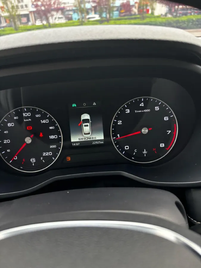 2020 Roewe i5 1.5L 120HP L4 5MT,autocango,china used car exporter,china ev exporter,chinese used car exporter,chinese used ev exporter