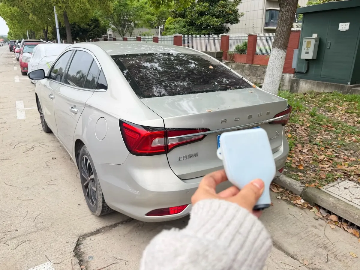2020 Roewe i5 1.5L 120HP L4 CVT,autocango,china used car exporter,china ev exporter,chinese used car exporter,chinese used ev exporter