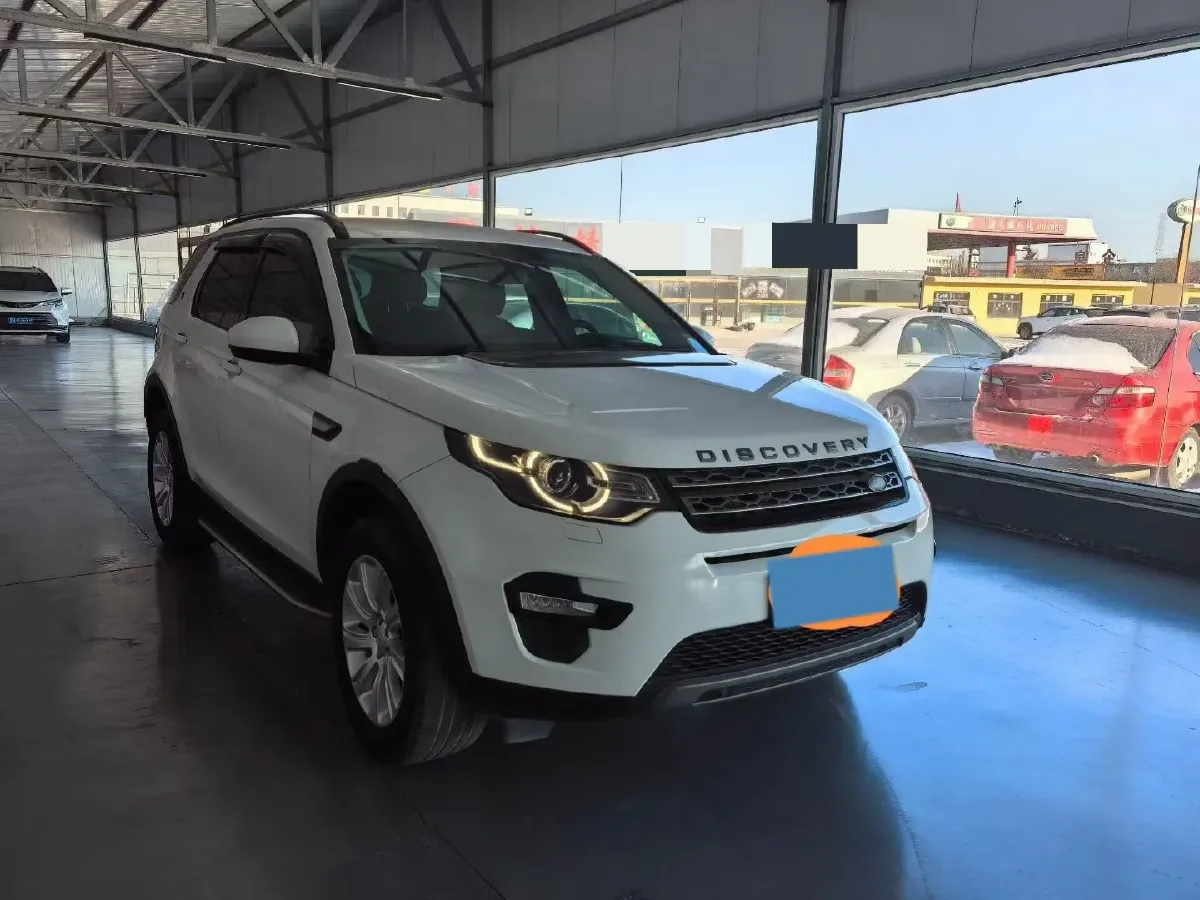 2018 Land Rover Discovery Sport 2.0T 241HP L4 9AT,autocango,china used car exporter,china ev exporter,chinese used car exporter,chinese used ev exporter