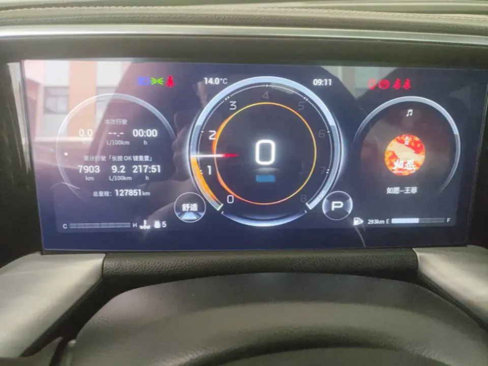 2022 GAC Trumpchi GS8 2.0T 252HP L4 8AT,autocango,china used car exporter,china ev exporter,chinese used car exporter,chinese used ev exporter