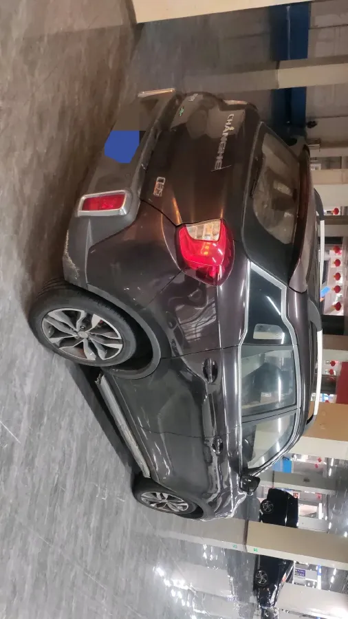 2016 BAIC ChangHe Q35 1.5L 116HP L4 4AT,autocango,china used car exporter,china ev exporter,chinese used car exporter,chinese used ev exporter