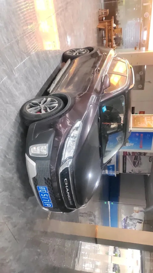 2016 BAIC ChangHe Q35 1.5L 116HP L4 4AT,autocango,china used car exporter,china ev exporter,chinese used car exporter,chinese used ev exporter