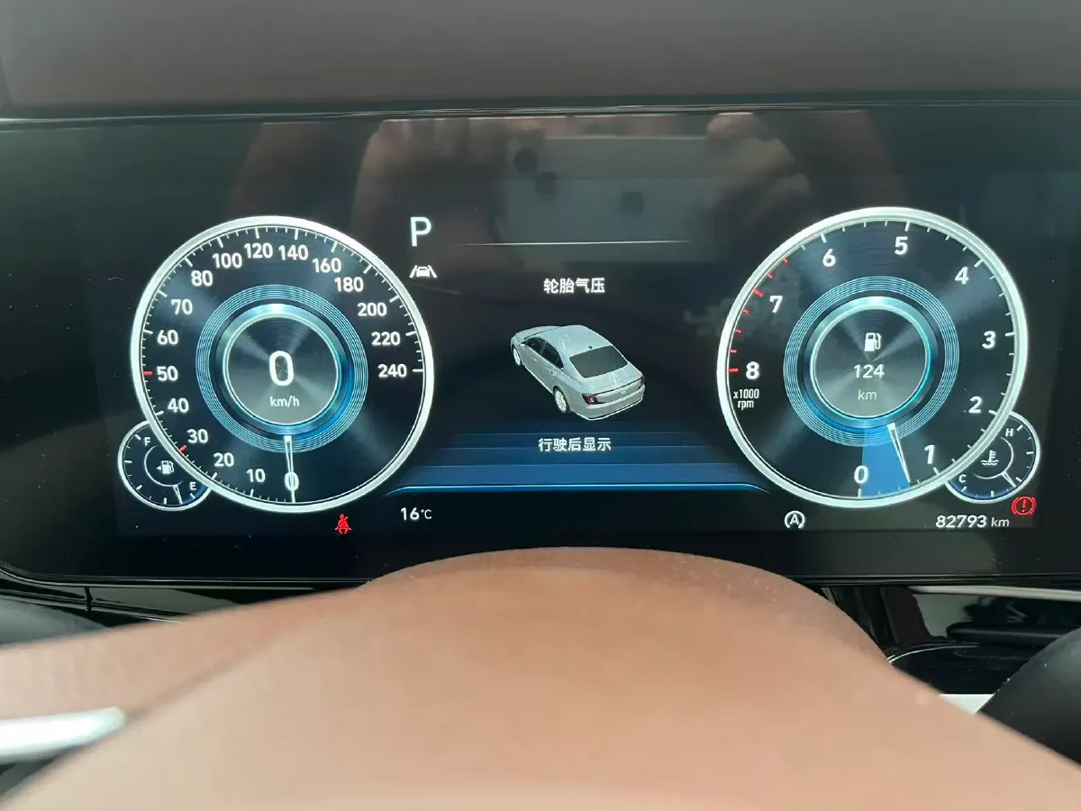 2021 Hyundai Mistra 1.8L 143HP L4 CVT,autocango,china used car exporter,china ev exporter,chinese used car exporter,chinese used ev exporter