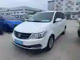 2016 BaoJun 730 1.5L 112HP L4 5MT