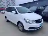 2016 BaoJun 730 1.5L 112HP L4 5MT