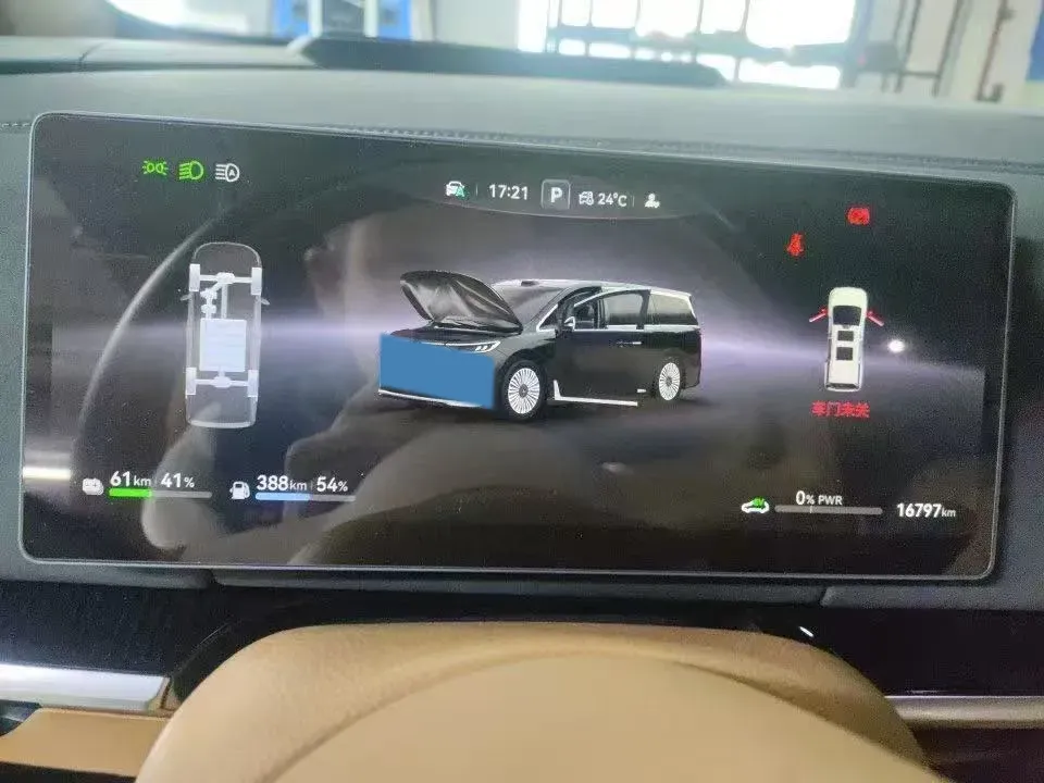 2025 Voyah Dream 1.5T 150HP L4 PHEV 41.7KWH,autocango,china used car exporter,china ev exporter,chinese used car exporter,chinese used ev exporter