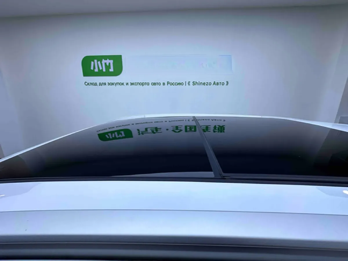 2022 Chery Tiggo 7 1.5T 156HP L4 CVT,autocango,china used car exporter,china ev exporter,chinese used car exporter,chinese used ev exporter