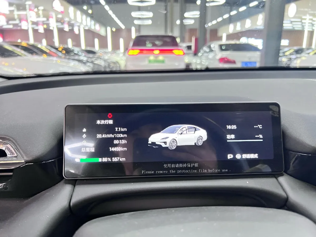 2025 Aion AION RT BEV 68.1KWH,autocango,china used car exporter,china ev exporter,chinese used car exporter,chinese used ev exporter