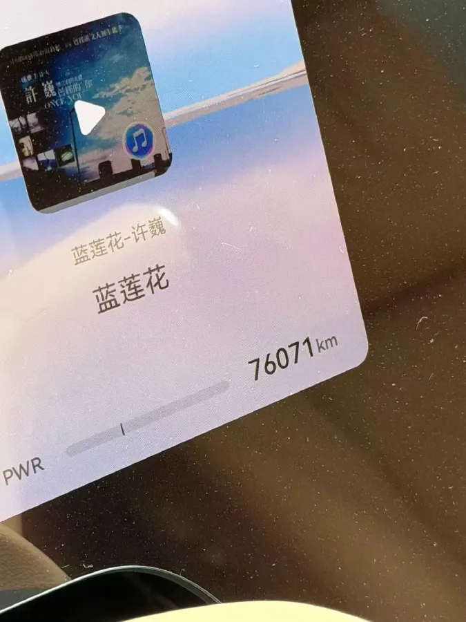 2024 HIMA AITO M9 1.5T 152HP L4 REEV 52KWH,autocango,china used car exporter,china ev exporter,chinese used car exporter,chinese used ev exporter