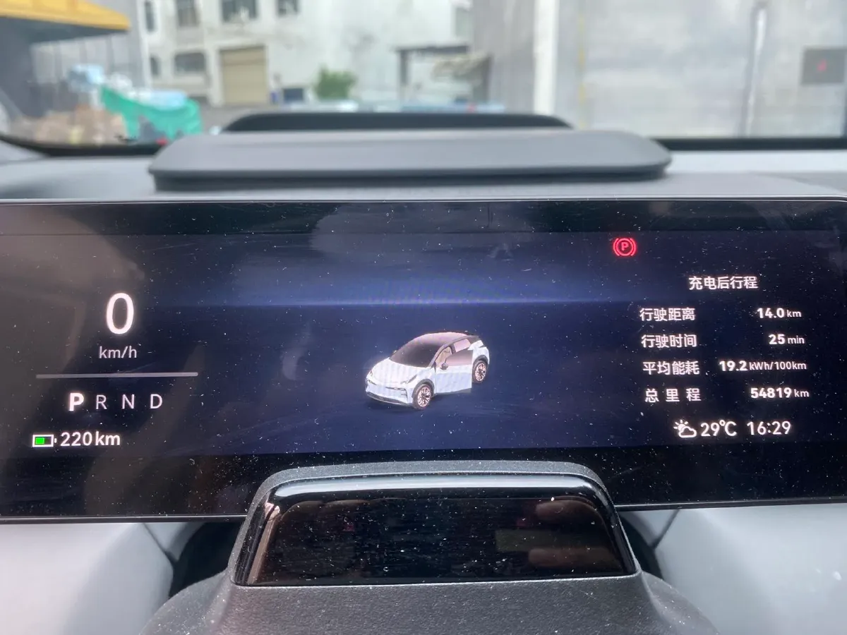 2023 Zeekr X BEV 66KWH,autocango,china used car exporter,china ev exporter,chinese used car exporter,chinese used ev exporter