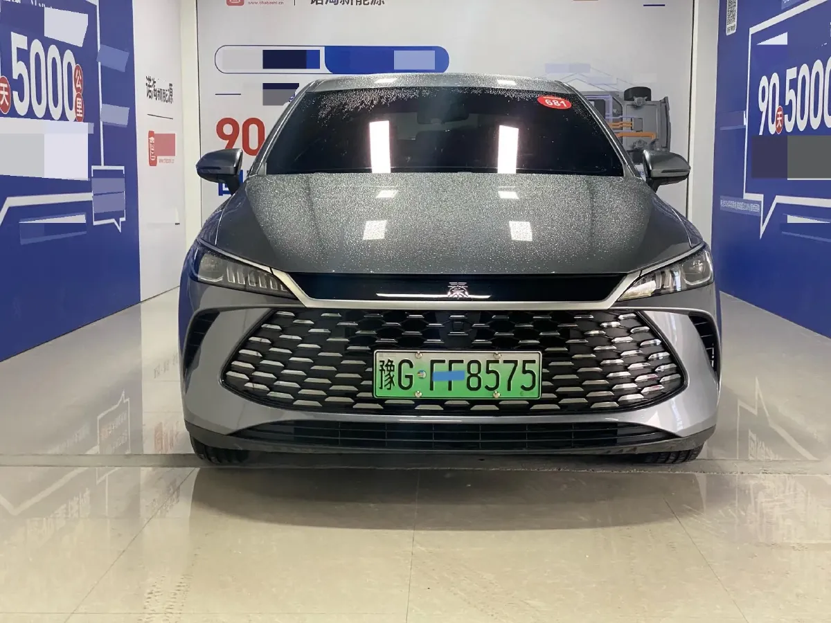 2025 BYD Qin Plus 1.5L 101HP L4 E-CVT PHEV 7.68KWH,autocango,china used car exporter,china ev exporter,chinese used car exporter,chinese used ev exporter