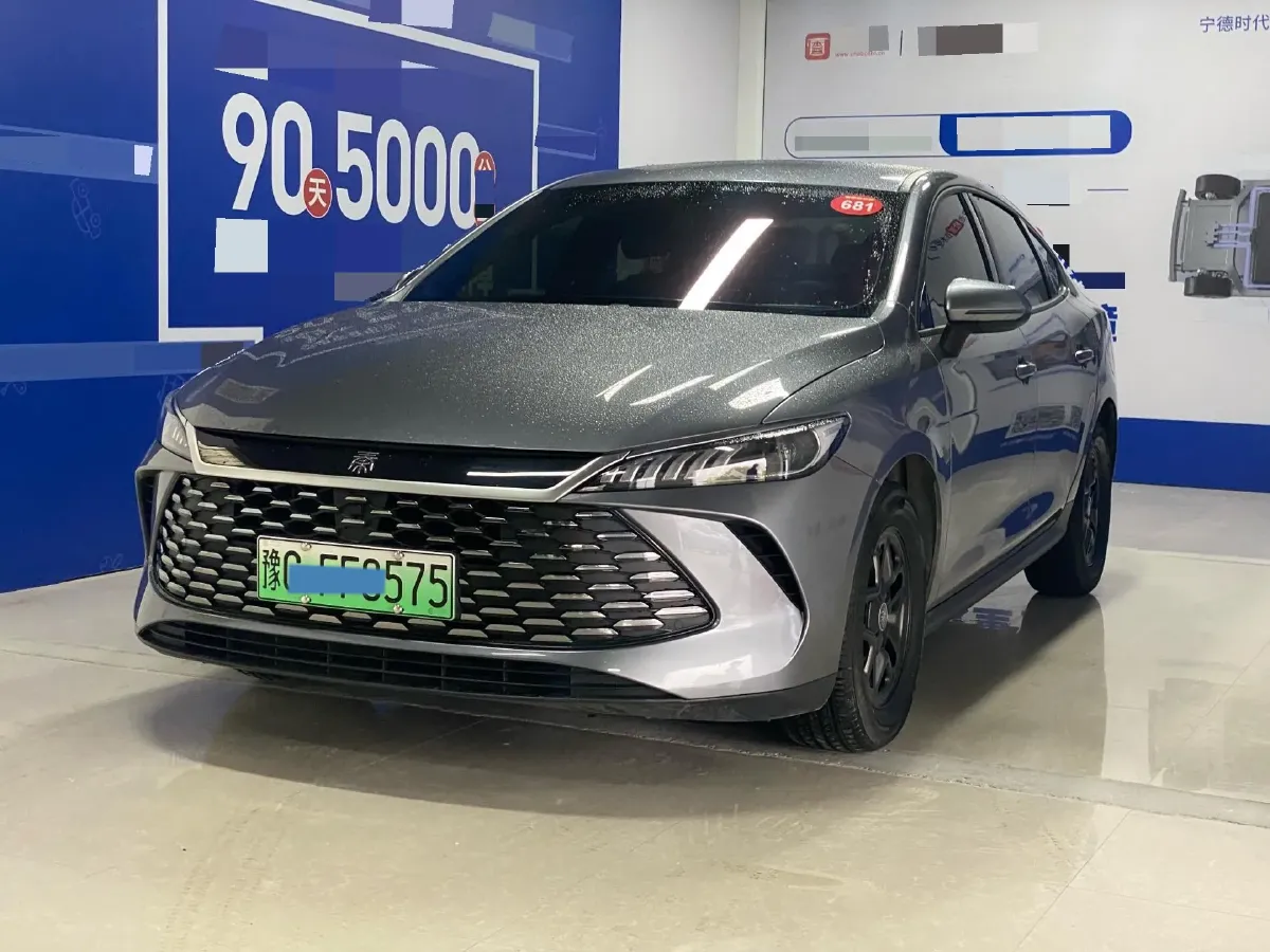 2025 BYD Qin Plus 1.5L 101HP L4 E-CVT PHEV 7.68KWH,autocango,china used car exporter,china ev exporter,chinese used car exporter,chinese used ev exporter