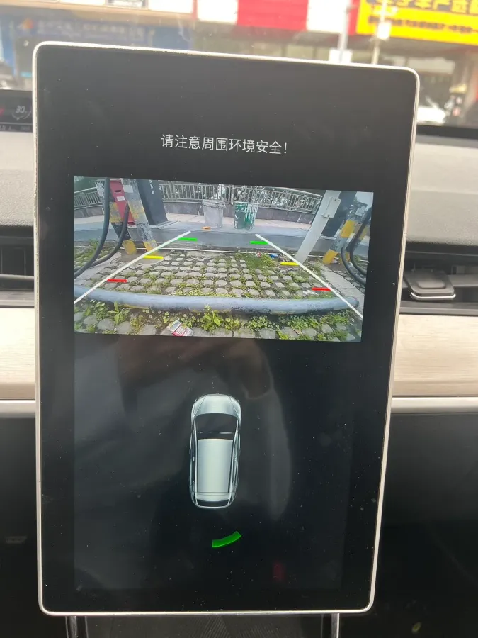 2021 Chery Little Ant BEV 30.6KWH,autocango,china used car exporter,china ev exporter,chinese used car exporter,chinese used ev exporter