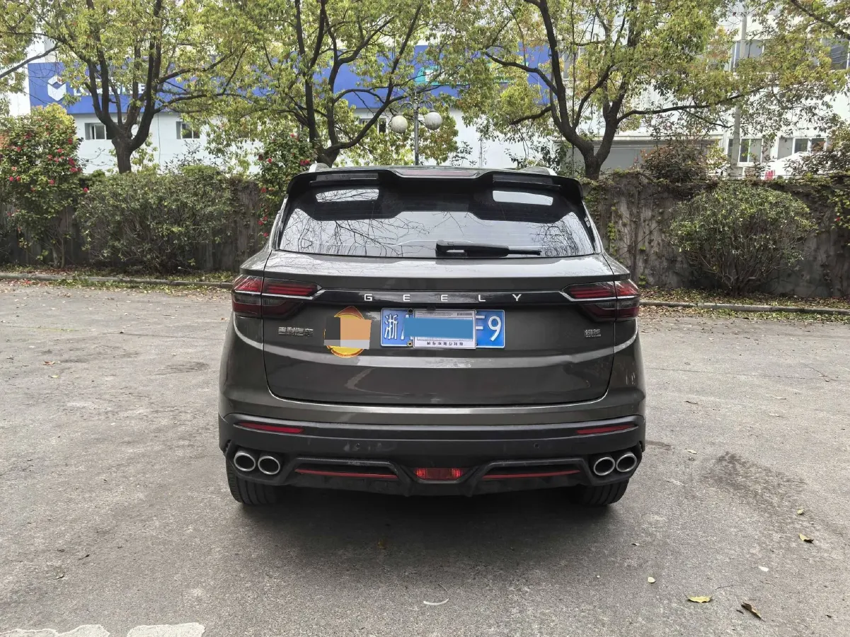 2023 Geely Coolray 1.5T 181HP L4 7DCT,autocango,china used car exporter,china ev exporter,chinese used car exporter,chinese used ev exporter