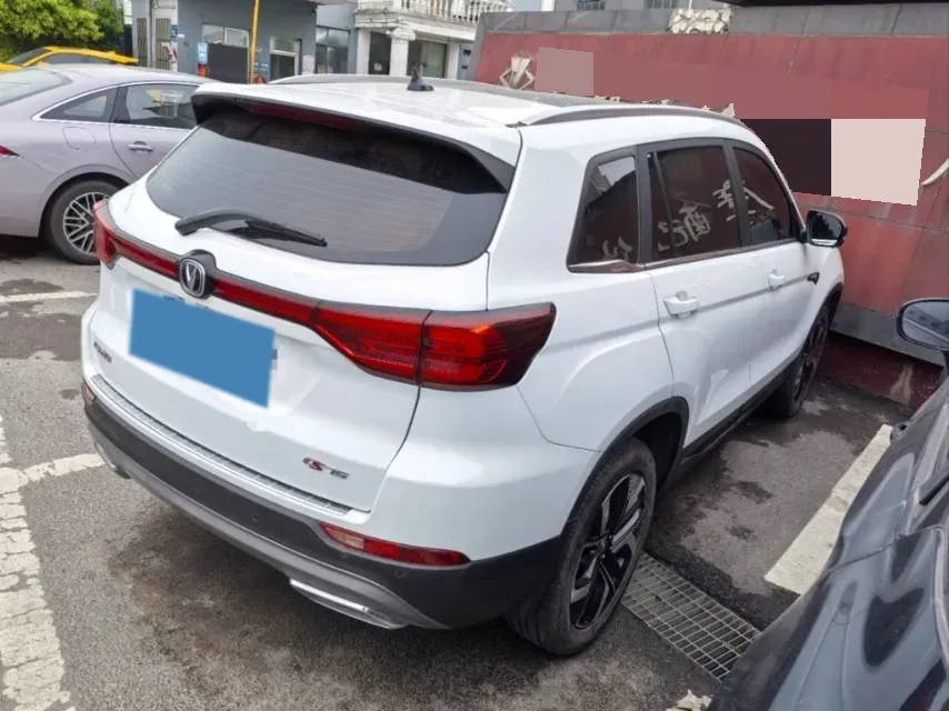 2024 ChangAn CS75 1.5T 188HP L4 7DCT,autocango,china used car exporter,china ev exporter,chinese used car exporter,chinese used ev exporter