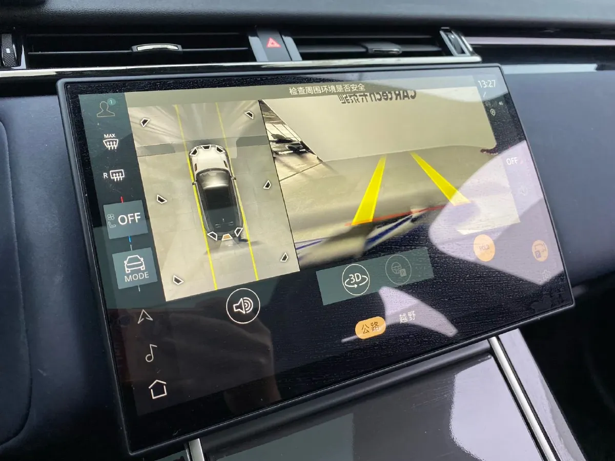 2024 Land Rover Range Rover Velar 2.0T 250HP L4 8AT,autocango,china used car exporter,china ev exporter,chinese used car exporter,chinese used ev exporter