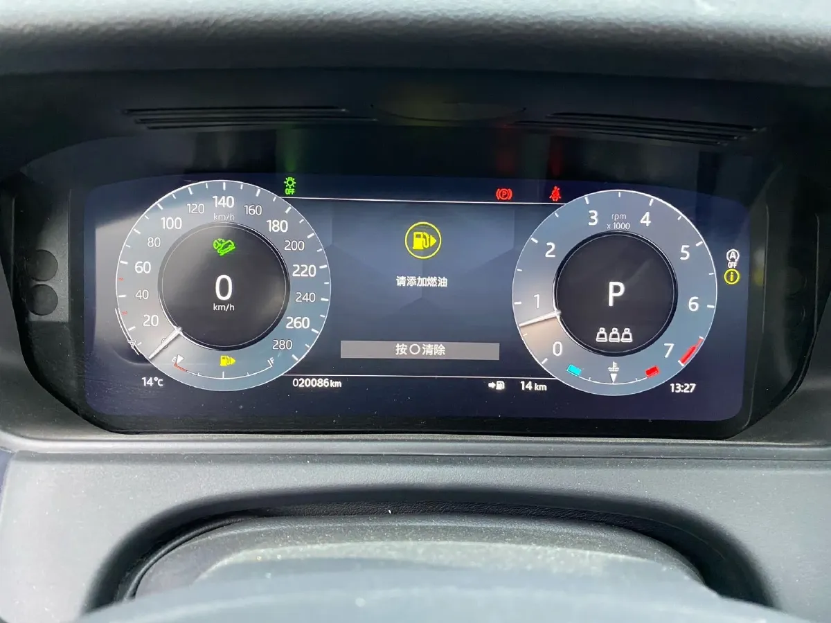 2024 Land Rover Range Rover Velar 2.0T 250HP L4 8AT,autocango,china used car exporter,china ev exporter,chinese used car exporter,chinese used ev exporter