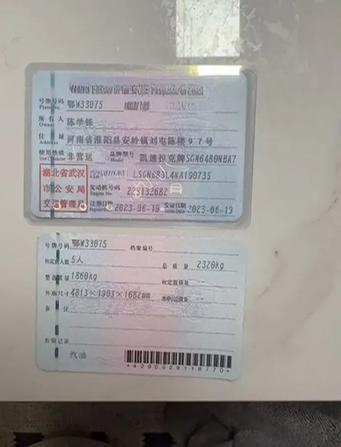 2023 Cadillac XT5 2.0T 237HP L4 9AT,autocango,china used car exporter,china ev exporter,chinese used car exporter,chinese used ev exporter