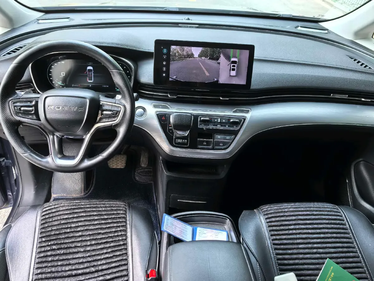 2021 Roewe iMAX8 2.0T 234HP L4 8AT,autocango,china used car exporter,china ev exporter,chinese used car exporter,chinese used ev exporter