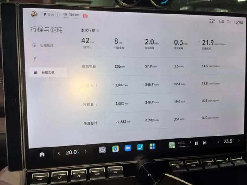 2024 MI SU7 BEV 73.6KWH,autocango,china used car exporter,china ev exporter,chinese used car exporter,chinese used ev exporter