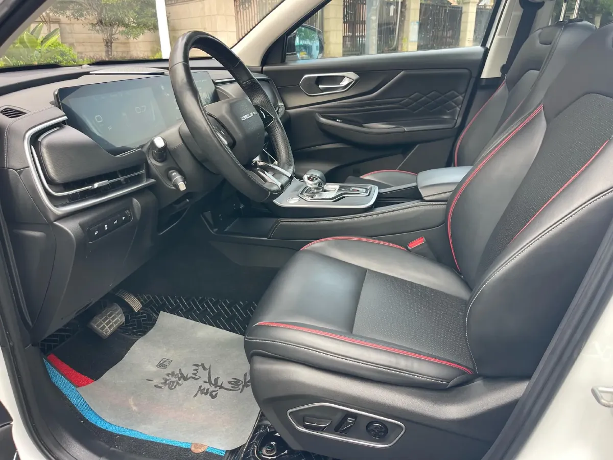 2023 BeiJing Auto X7 1.5T 188HP L4 7DCT,autocango,china used car exporter,china ev exporter,chinese used car exporter,chinese used ev exporter