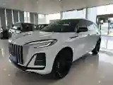 2025 HongQi HS3 1.5T 150HP L4 1DHT PHEV