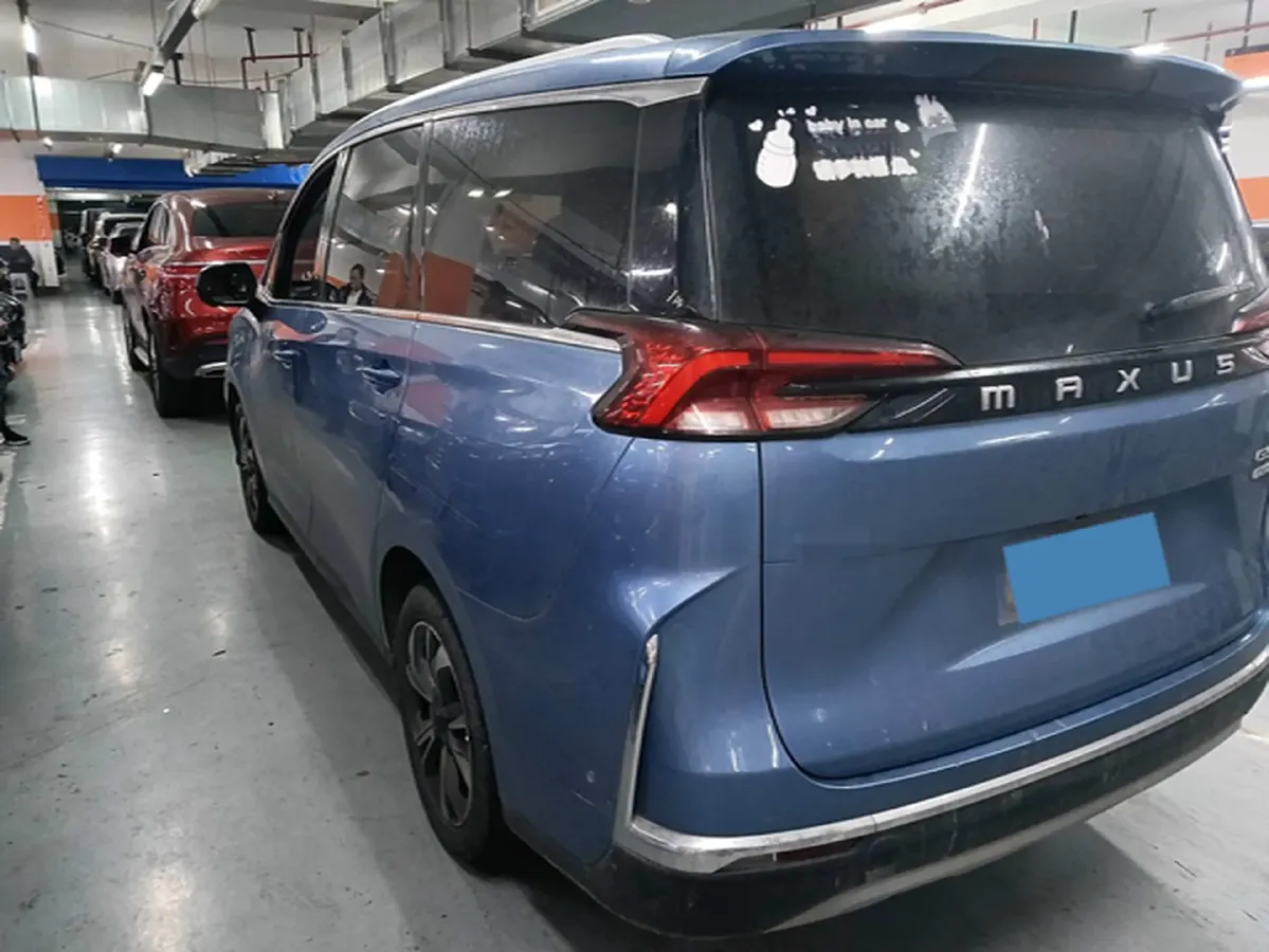 2021 MAXUS G50 1.5T 169HP L4 7DCT,autocango,china used car exporter,china ev exporter,chinese used car exporter,chinese used ev exporter