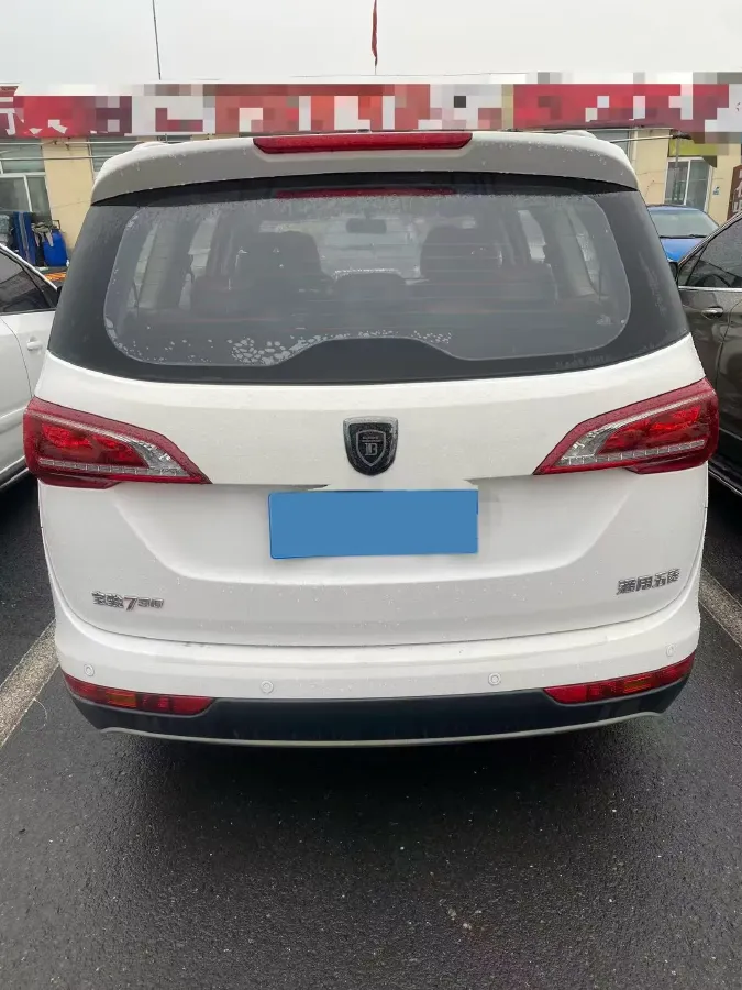 2019 BaoJun 730 1.5L 105HP L4 6MT,autocango,china used car exporter,china ev exporter,chinese used car exporter,chinese used ev exporter