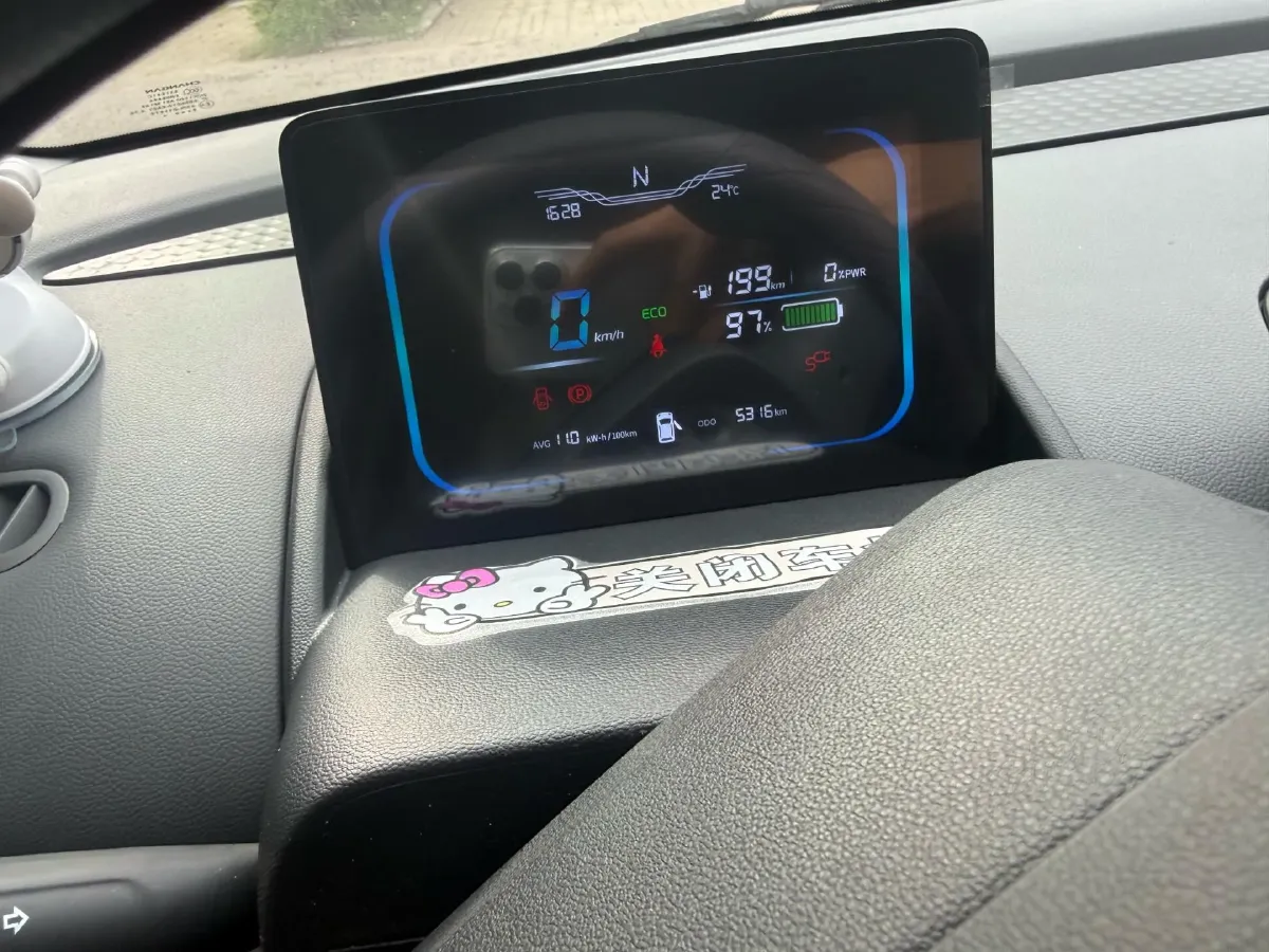 2023 ChangAn QiYuan Lumin BEV 17.65KWH,autocango,china used car exporter,china ev exporter,chinese used car exporter,chinese used ev exporter