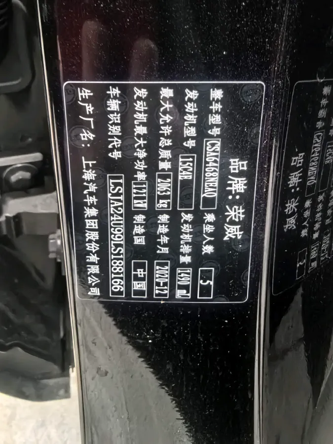 2020 Honda Vezel 1.5T 177HP L4 CVT,autocango,china used car exporter,china ev exporter,chinese used car exporter,chinese used ev exporter