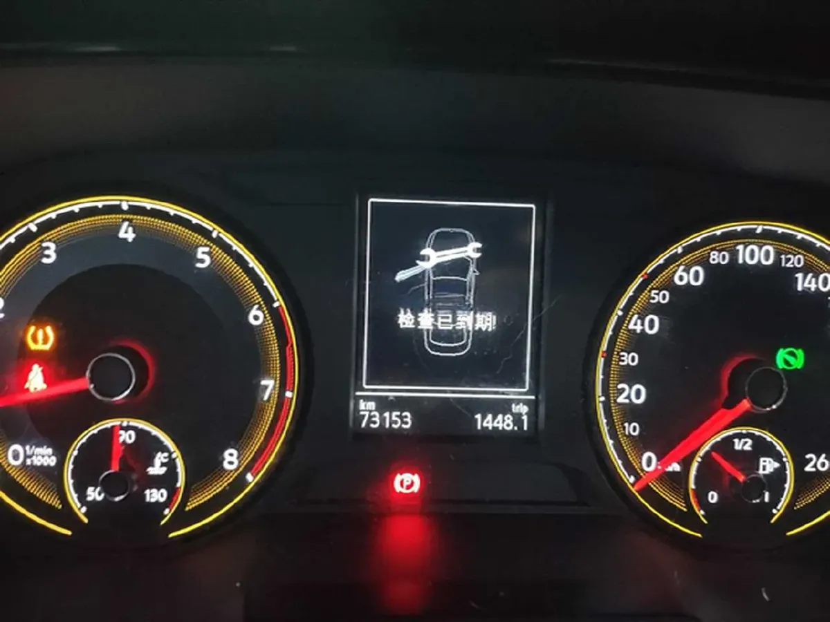 2018 Skoda Karoq 1.4T 150HP L4 7DCT,autocango,china used car exporter,china ev exporter,chinese used car exporter,chinese used ev exporter