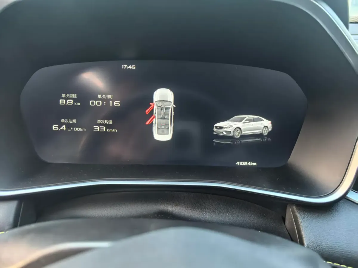 2023 Geely Preface 1.5T 181HP L4 7DCT,autocango,china used car exporter,china ev exporter,chinese used car exporter,chinese used ev exporter