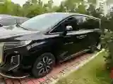 2023 HongQi HQ9 2.0T 252HP L4 8AT
