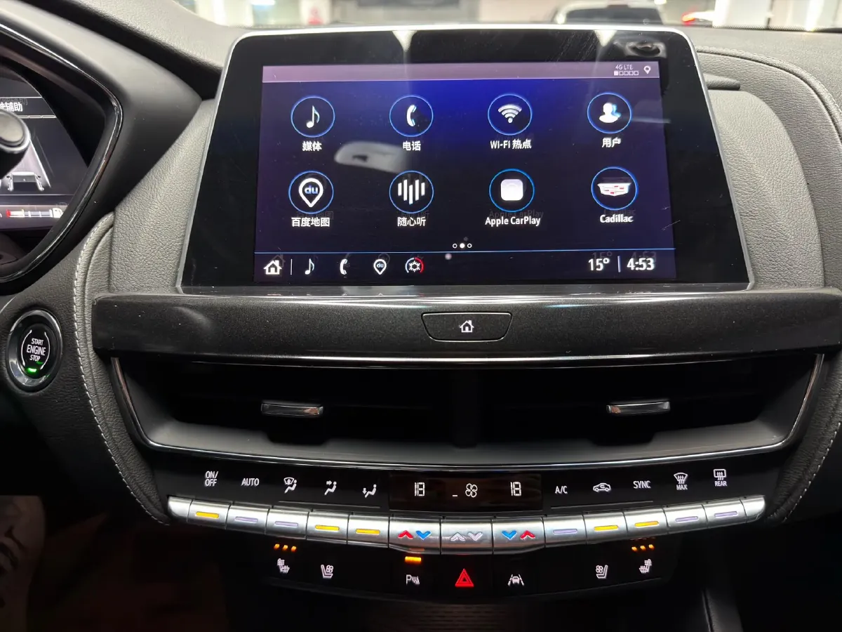 2023 Cadillac CT5 2.0T 237HP L4 10AT,autocango,china used car exporter,china ev exporter,chinese used car exporter,chinese used ev exporter