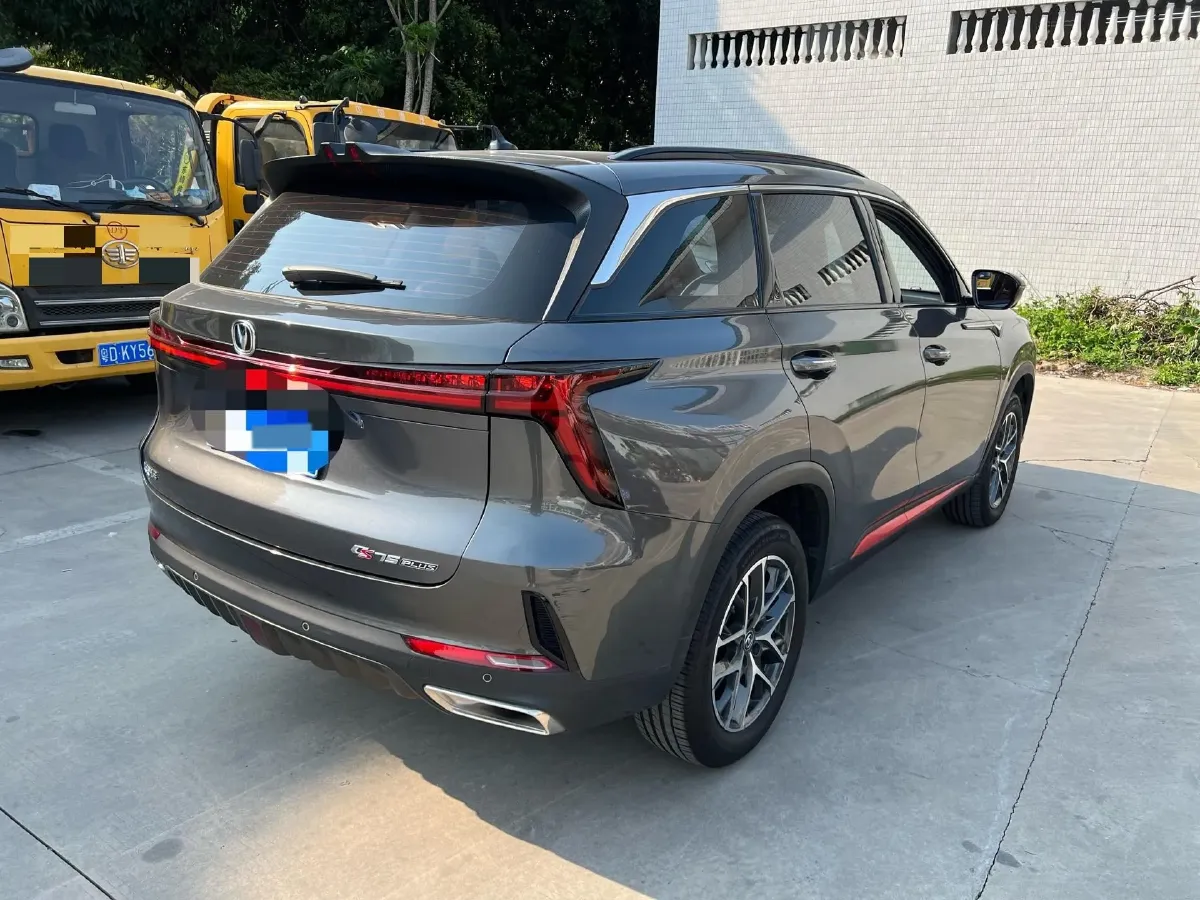 2022 ChangAn CS75 Plus 1.5T 178HP L4 6AT,autocango,china used car exporter,china ev exporter,chinese used car exporter,chinese used ev exporter