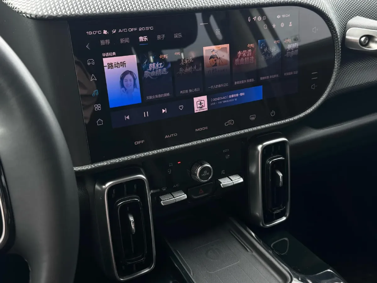 2021 Haval Dargo 1.5T 169HP L4 7DCT,autocango,china used car exporter,china ev exporter,chinese used car exporter,chinese used ev exporter