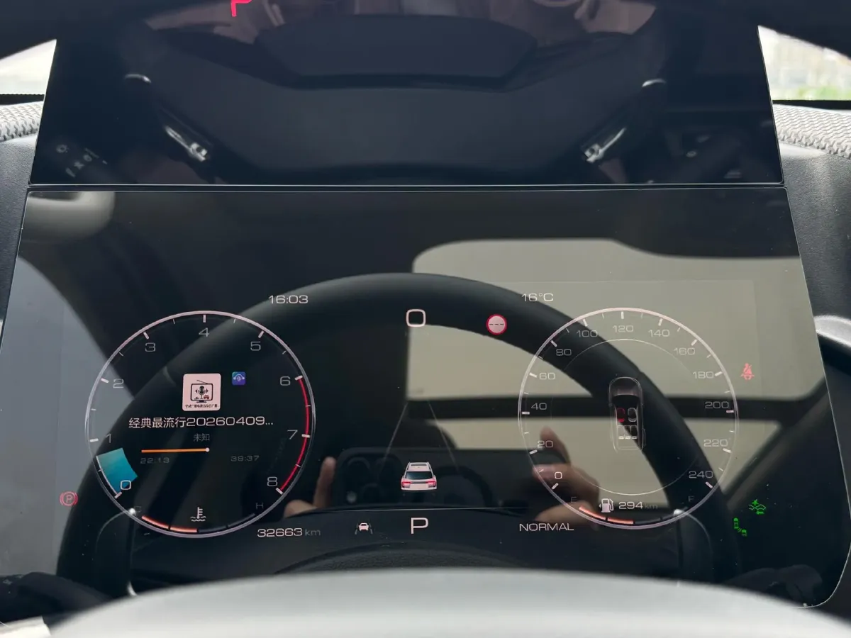 2021 Haval Dargo 1.5T 169HP L4 7DCT,autocango,china used car exporter,china ev exporter,chinese used car exporter,chinese used ev exporter