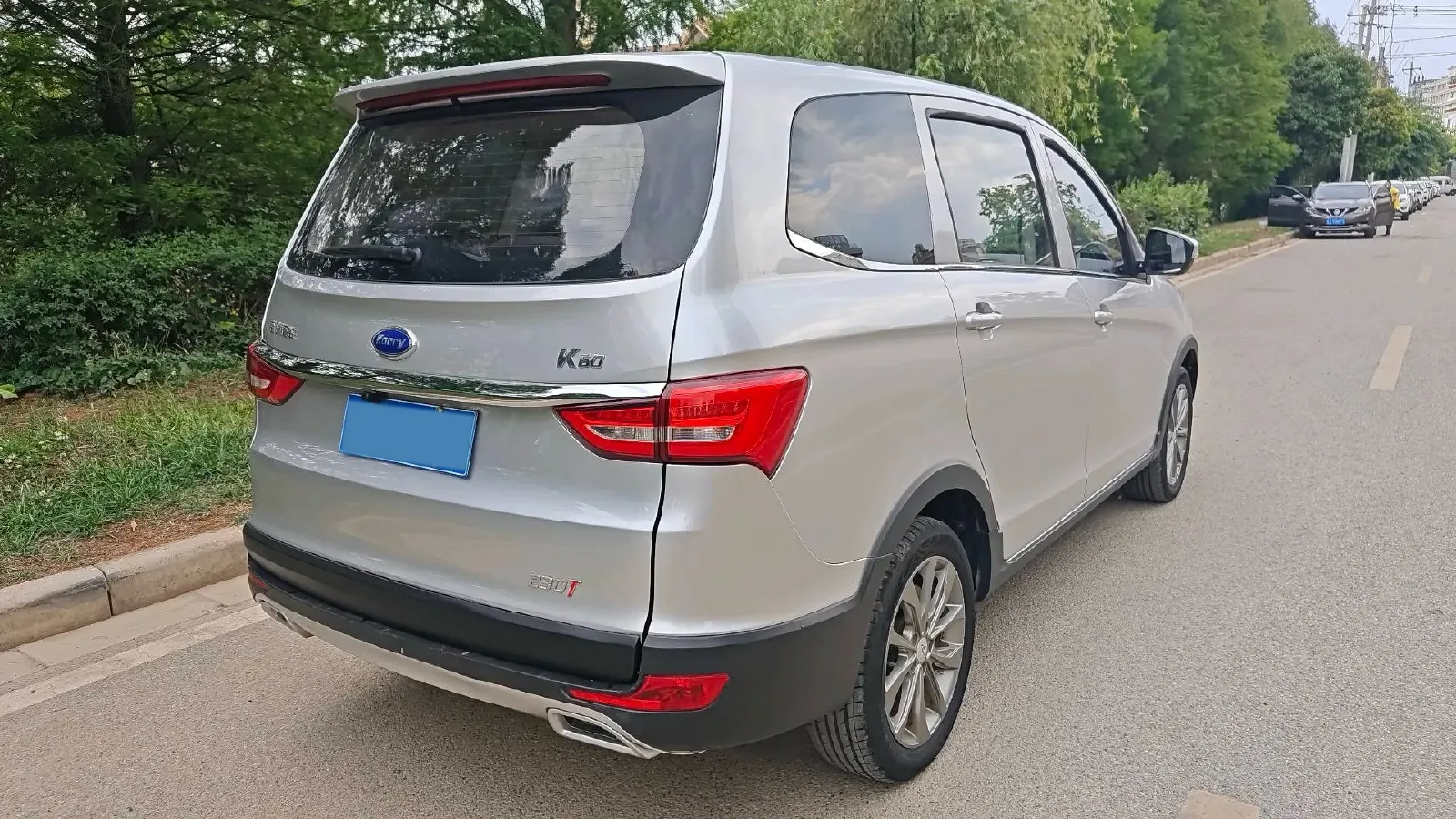 2020 Karry K60 1.5T 156HP L4 5MT,autocango,china used car exporter,china ev exporter,chinese used car exporter,chinese used ev exporter