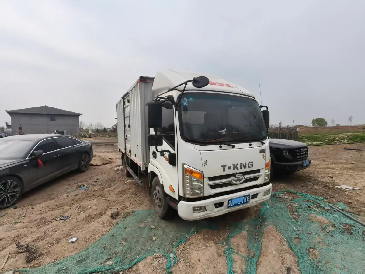 2008 Toyota Yaris 1.6L 118HP L4 5MT,autocango,china used car exporter,china ev exporter,chinese used car exporter,chinese used ev exporter